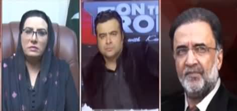 On The Front (Sindh Assembly Mein Hungama Arai) - 2nd March 2021