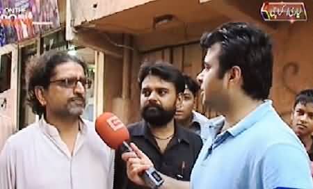 On The Front (Special Program From Lyari Getting People's Views) – 29th May 2014