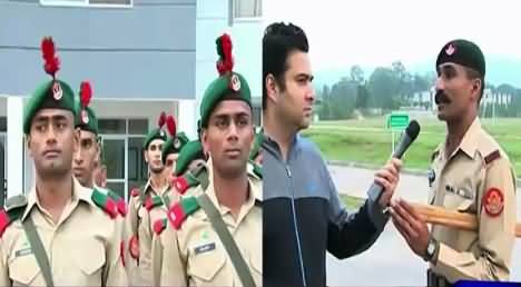 On The Front (Special Program From PMA Kakul) – 2nd September 2015