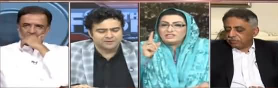 On The Front (Usman Buzdar Ka Kia Hoga?) - 22nd April 2019