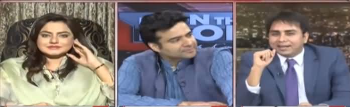 On The Front (Wazir e Azam Ka Phir NRO Se Inkar) - 10th July 2019