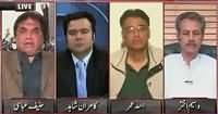 On The Front (What Kind of System MQM Wants) – 18th November 2015
