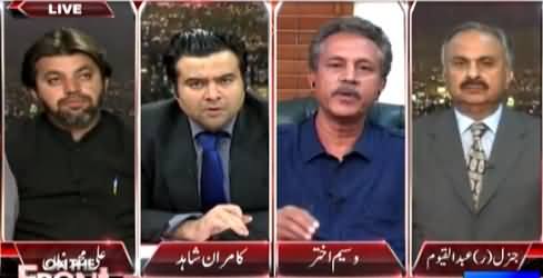 On The Front (Who Is This Pappu?) – 18th May 2015