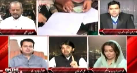 On The Front (Who Wil Win Gilgit Baltistan Elections?) – 5th June 2015