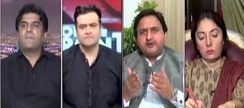 On The Front (Why Bilawal Bhutto Criticising PMLN) - 7th July 2021