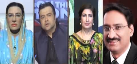 On The Front (Why Firdous Ashiq Awan Slapped Qadir Mandokhel) - 10th June 2021