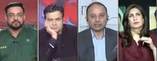 On The Front (Will Govt Allow Maryam Nawaz to Go London) - 6th February 2020