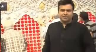 On The Front with Kamran Shahid (Live from Karbala) - 9th September 2019