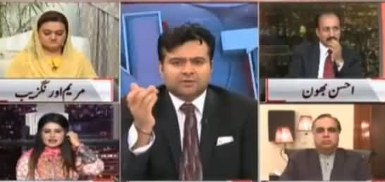 On The Front with Kamran Shahid (Panama Case Ka Intezar) - 17th April 2017