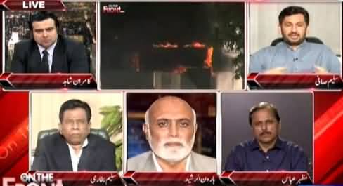 On The Front (Wukla Ke Qatal Ke Khilaf Mukhtalif Shehron Mein Ehtajaj) – 26th May 2015