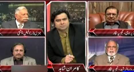 On The Front (Zia-ul-Haq Ka Daur Pakistan Ke Liye Kaisa Tha?) – 2nd June 2015