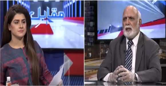Once Imran Khan Was Offered To Build A Sugar Mill - Haroon Ur Rasheed Reveals