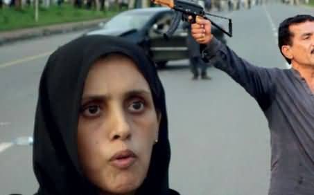 One character of Islamabad Incident Kanwal, the wife of Sikandar Released