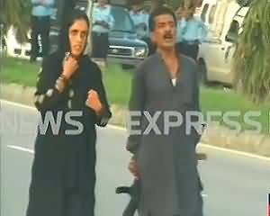 One Man with Latest Weapons Put the Whole Islamabad in Trouble - Islamabad Security Laps Exposed