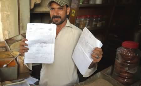 One More Mazarba Scandal in Karachi: Albasit Investments Looted Million of Rupees of Citizens