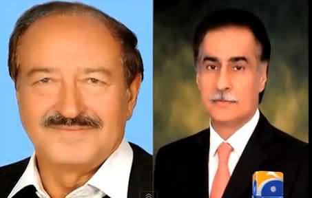 One More PTI MNA Siraj Muhammad Khan Refused to Resign From National Assembly