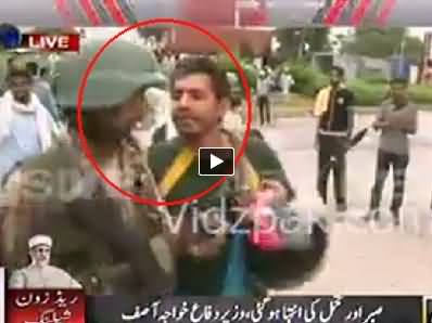 One Protester Kissing Pak Army Soldier and Expressing His Love For Pak Army