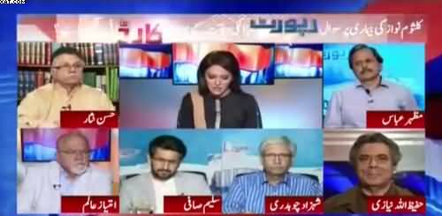 Only Hamza Shahbaz from entire Sharif family did condolences on my mother's death- Hassan Nisar