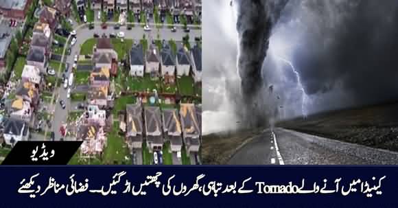 Ontario Tornado: Drone Footage Shows Extent of Damage To The Houses And Buildings