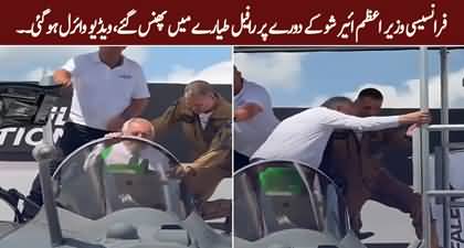 Oops Moment: French PM Bayrou got stuck in Rafale Jet at Paris Air Show