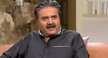 Open Mic Cafe with Aftab Iqbal (Comedy Show) - 16th June 2020