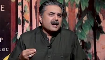 Open Mic Cafe with Aftab Iqbal (Episode 103) - 17th January 2021