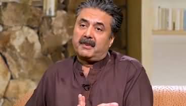 Open Mic Cafe with Aftab Iqbal (Episode 13) - 21st April 2020
