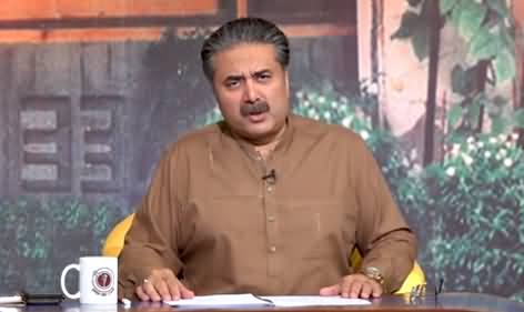 Open Mic Cafe with Aftab Iqbal (Episode 134) - 13th April 2021