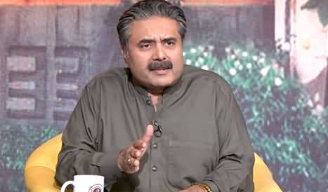 Open Mic Cafe with Aftab Iqbal (Episode 136) - 19th April 2021