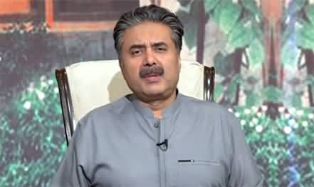 Open Mic Cafe with Aftab Iqbal (Episode 144) - 12th May 2021