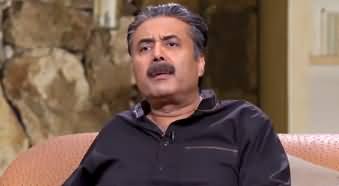 Open Mic Cafe with Aftab Iqbal (Episode 17) - 29th April 2020