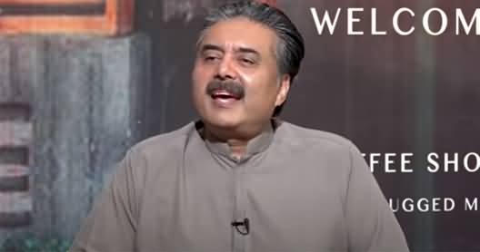 Open Mic Cafe with Aftab Iqbal (Episode 185) - 23rd August 2021