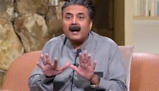 Open Mic Cafe with Aftab Iqbal (Episode 22) - 8th May 2020