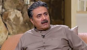 Open Mic Cafe with Aftab Iqbal (Episode 26) - 16th May 2020