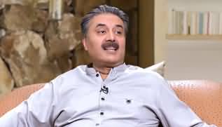 Open Mic Cafe with Aftab Iqbal (Episode 27) - 21st May 2020