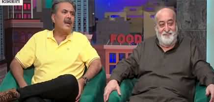 Open Mic Cafe with Aftab Iqbal (Episode 305) - 17th September 2022