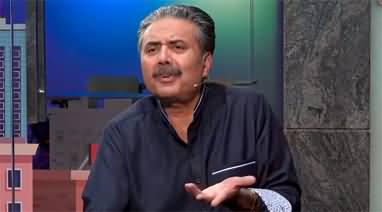 Open Mic Cafe with Aftab Iqbal (Episode 332) - 20th December 2022