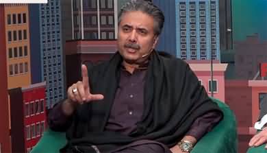 Open Mic Cafe with Aftab Iqbal (Episode 338) - 12th January 2023