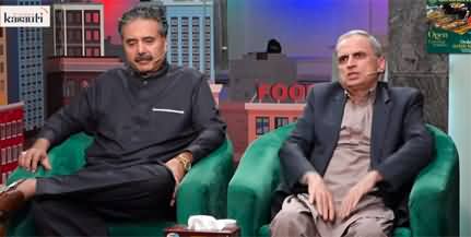 Open Mic Cafe with Aftab Iqbal (Episode 361) - 16th March 2023