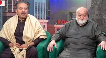 Open Mic Cafe with Aftab Iqbal (Episode 364) - 22nd March 2023