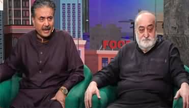 Open Mic Cafe with Aftab Iqbal (Episode 366) - 28th March 2023