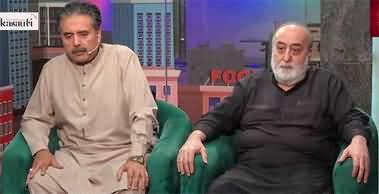 Open Mic Cafe with Aftab Iqbal (Episode 371) - 10th April 2023