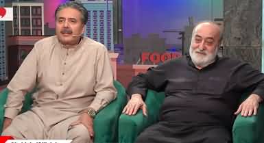 Open Mic Cafe with Aftab Iqbal (Episode 375) - 18th April 2023