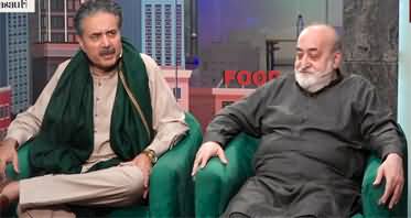 Open Mic Cafe with Aftab Iqbal (Episode 377) - 26th April 2023