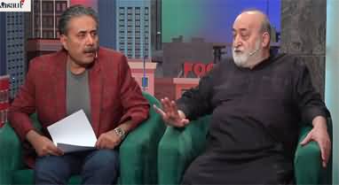 Open Mic Cafe with Aftab Iqbal (Episode 382) - 17th May 2023