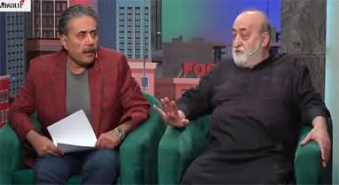 Open Mic Cafe with Aftab Iqbal (Episode 382) - 17th May 2023