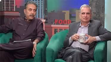Open Mic Cafe with Aftab Iqbal (Episode 383) - 23rd May 2023