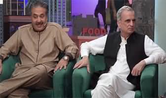 Open Mic Cafe with Aftab Iqbal (Episode 385) - 24th May 2023