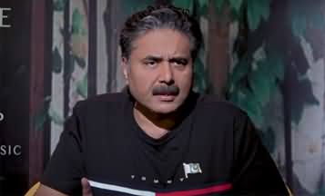 Open Mic Cafe with Aftab Iqbal (Episode 48 - Part 1) - 10th August 2020