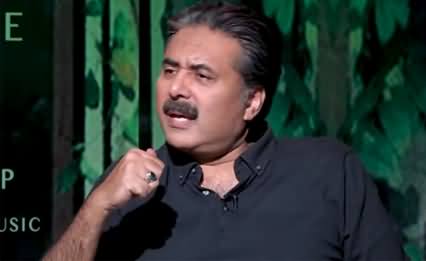 Open Mic Cafe with Aftab Iqbal (Episode 49 - Part 1) - 17th August 2020